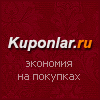 http://www.kuponlar.ru/companies/sapato-900001/