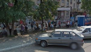 Администрация Нижнего Тагила пытается убрать уличных торговцев с проспекта Ленина