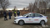 В Екатеринбурге ФСБ ликвидировала троих боевиков, готовивших теракт (фото)