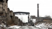 Осталась лишь остановка трамваев: Нижнетагильскому цементному заводу исполнилось бы 65 лет (видео)
