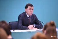 Куйвашев вновь смягчил режим самоизоляции в Свердловской области