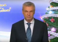 Опередил Пинаева: губернатор Магаданской области Сергей Носов записал новогоднее обращение для тагильчан (видео)