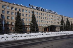 «Уралвагонзавод» на 9 дней приостановит работу