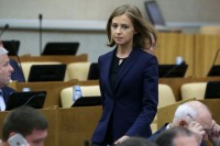 Железная леди Поклонская: как одним голосом депутат «Единой России» стала народным героем