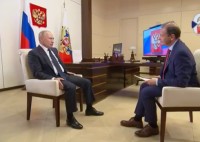 Путин объявил о поддержке Лукашенко и готовности ввести российских правоохранителей в Белоруссию (видео)