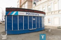 СМИ: следующая неделя в России также будет объявлена нерабочей
