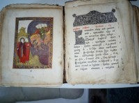 Житель Нижнего Тагила полтора года продаёт молитвенник XVII века за 680 тысяч рублей