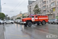Екатеринбург парализован: сообщается о более 60 «заминированных» объектах