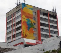 Граффитист Илья Вьюгов завершил роспись фасада дома на Фрунзе (фото)