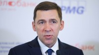 После выступления президента Куйвашев анонсировал снятие ограничений из-за коронавируса с 18 мая