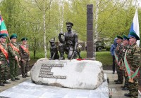 На Гальянке в парке Победы открыли монумент пограничникам (фото)