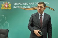 Вслед за Москвой: Куйвашев рассказал, когда в Свердловской области введут перчаточный режим