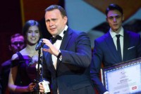 Владислав Пинаев получил очередную награду: теперь за благотворительную деятельность