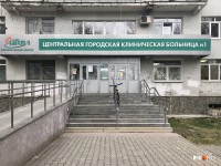 Как в детективе: коронавирус в ГКБ №1 Екатеринбурга мог появился от женщины, муж которой скрыл поездку в Австрию