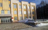 Жителю Нижнего Тагила назначили обязательные работы за невозврат 20 тысяч рублей кредита