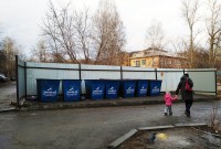 Свердловские чиновники отказались в этом году освобождать многодетные семьи от платы за вывоз мусора