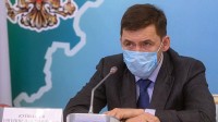 Куйвашев считает, что 50 рублей за маску это нормальная цена