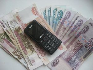 Тагильчанка перевела мошенникам 50 тысяч рублей, чтобы спасти сына