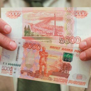 45 поддельных банкнот попали в Нижний Тагил