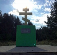 Пенсионер поставил поклонный крест в лесу под Нижним Тагилом за спасение от голода 50 лет назад