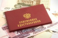 Мошенники обманом пытаются перевести пенсии тагильчан в негосударственный пенсионный фонд