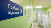 Статистика по коронавирусу за 30 ноября в Свердловской области. Список городов