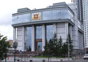 Семеро тагильчан будут работать в новом составе областного Законодательного Собрания, Носов от мандата отказался
