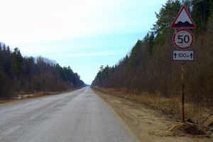 Дорожники заплатят 186 000 рублей за глубокую колею на Серовском тракте