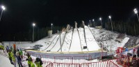 В Нижнем Тагиле стартует этап Кубка мира по прыжкам на лыжах с трамплина. Как попасть в «Аист» в выходные? Расписание, билеты, парковка