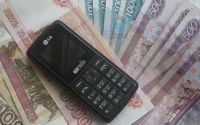 40 000 рублей у пенсионерки из Нижнего Тагила выманили телефонные мошенники при содействии местного таксиста