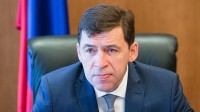 Уралец губернатору: «не думаю, что перспектива умереть от голода - лучше, чем от коронавируса». Ответ Куйвашева