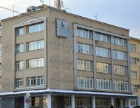 59 зданий, 23 автобуса и аптека: Носов подвел итоги приватизации городского имущества за 2017 год