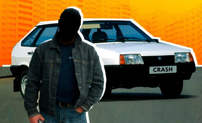 Составлен типичный портрет виновника ДТП: безработный 32-летний на белой Lada. Правоохранители и чиновники оказались самыми культурными водителями