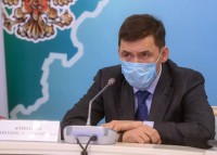 Режим самоизоляции в Свердловской области сделали бессрочным