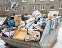 143 рубля каждый тагильчанин будет платить за вывоз мусора с 2019 года