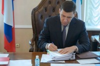 Режим повышенной готовности в Свердловской области снова продлен на неделю, но появились послабления