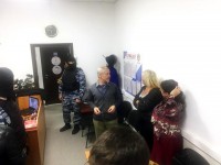 Военная контрразведка ФСБ пришла в тагильский офис «граждан СССР». Они считают, что страна оккупирована врагами (фото)