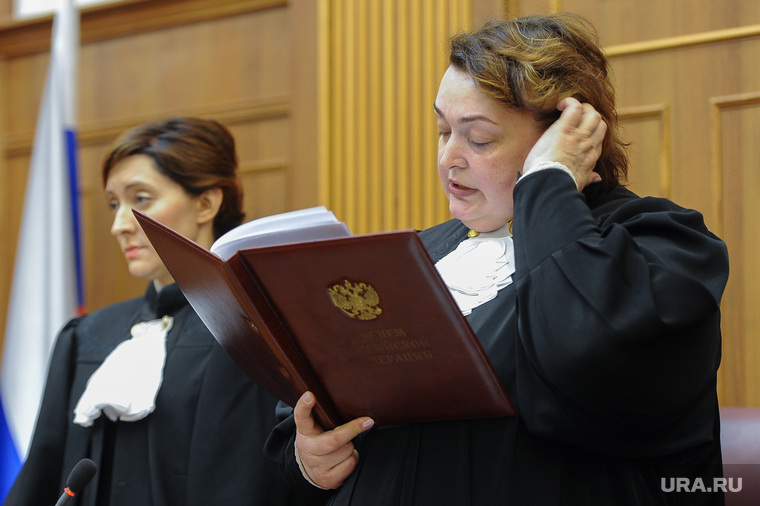 У российских судей — огромный спектр льгот и привилегий