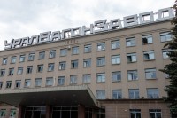 «УБТ-Уралвагонзавод» закупил 100 тысяч медицинских масок по 50 рублей за штуку