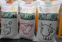 «Сибагро» купила у Свердловской области крупнейший комбикормовый завод