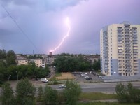 На Урале объявлено экстренное предупреждение: ожидаются грозы, сильные дожди и шквалистый ветер