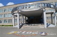 Политехническая гимназия Нижнего Тагила вошла в список РАН. Детей планируют зачислять по конкурсу