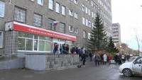 Молодой человек распылил слезоточивый газ в поликлинике №4 на Новострое