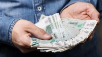 Мэрия прогнозирует рост средней зарплаты в Нижнем Тагиле до 41 тысячи рублей в 2020 году