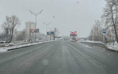 Свердловские синоптики дали прогноз на неделю: в нём снег и гололед