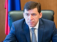 Куйвашев отложил подписание указа об обещанном смягчении режима самоизоляции в Свердловской области