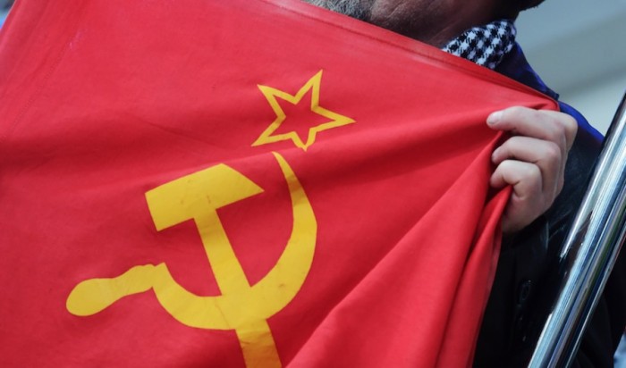 Не признают действующую власть: «граждане СССР» отказываются платить за ЖКХ и кредиты, бойкотируя работу госслужб