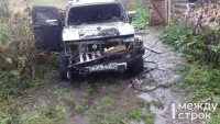 В пригороде сожгли Hummer и «девятку». Хозяева автомобилей обвиняют соседей в мести за закрытие нелегальной лесопилки (фото)