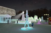 Парк семи чудес света: мэрия готова потратить 11 млн рублей на ледовый городок (фото)