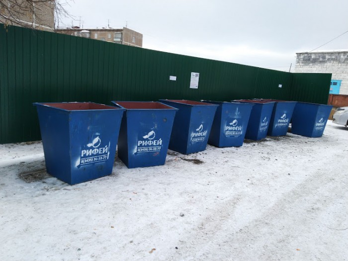 Мусорная реформа в России буксует: уже прошел почти год, а 70% юрлиц и 30% физлиц до сих пор не платят за вывоз отходов